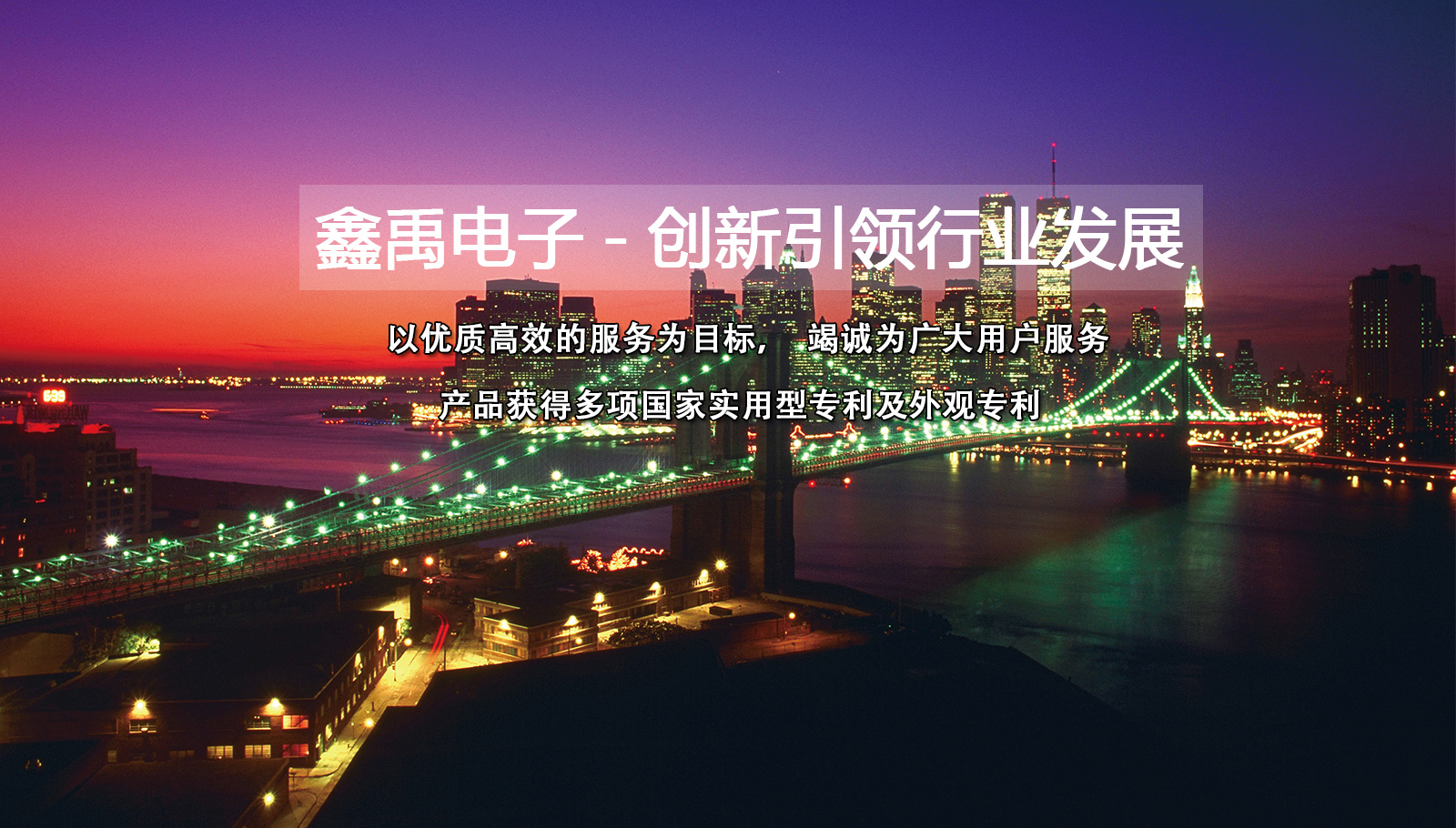 草bb免费网站福州led灯具